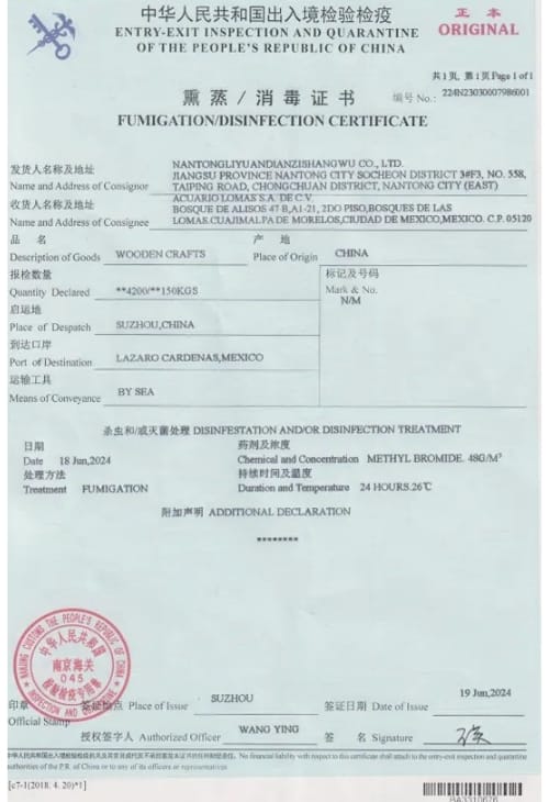 China fumigation/disinfection certificate for wooden crafts, showing details of shipment to Mexico.